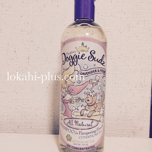 lokahi-20141125-pet-shampoo (6)