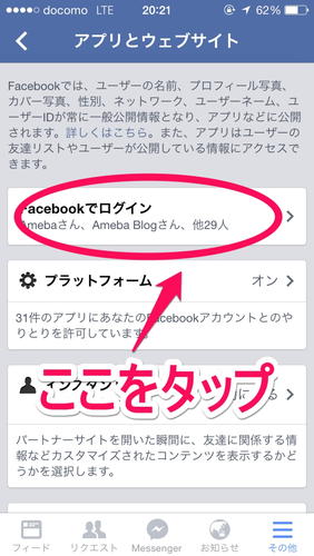 lokahi-facebook-instagram (4)