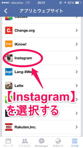 lokahi-facebook-instagram (5)