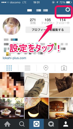 lokahi-instagram-sns-kaiyo (5)