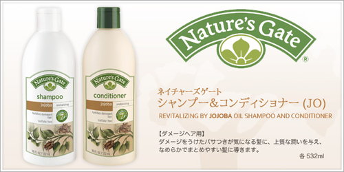lokahi-hirakorisa-shampoo (9)